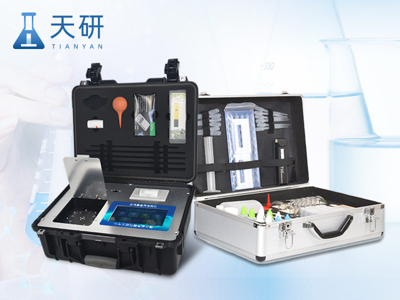 旋轉(zhuǎn)式土壤養(yǎng)分檢測(cè)儀（TY-TRX05）