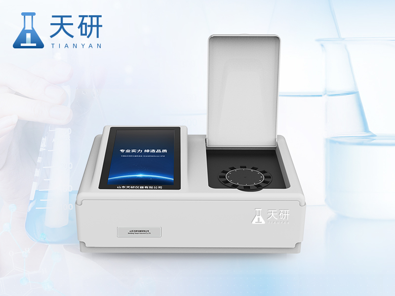 食用油品質檢測儀